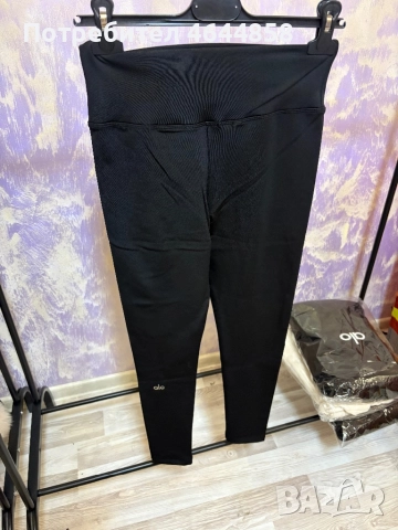 Клинче на Ало 🔝