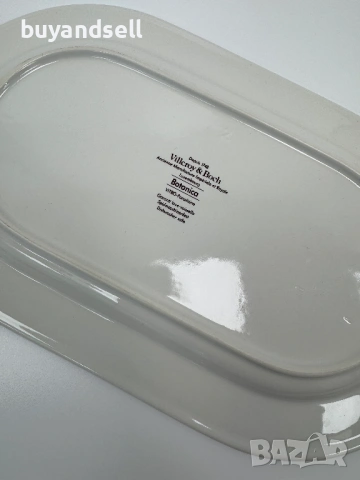 Villeroy & Boch Botanica чаши чинии, снимка 8 - Чинии - 53450355