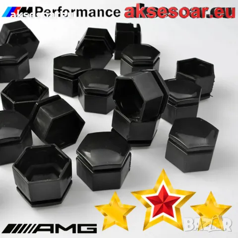 20 бр. 22 мм защитни декоративни капачки тапи за болтовете на джантите на кола автомобил камион прах, снимка 2 - Аксесоари и консумативи - 48965236