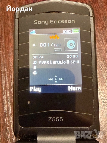 Sony Ericsson Z555 флашнат на W380, снимка 10 - Sony Ericsson - 53850612