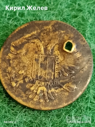 Рядък Австрийски жетон токен 18-век уникат за КОЛЕКЦИОНЕРИ 52590, снимка 6 - Колекции - 53151754