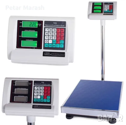 Lcd складова платформена везна от 100кг, 150кг, 300кг, снимка 1
