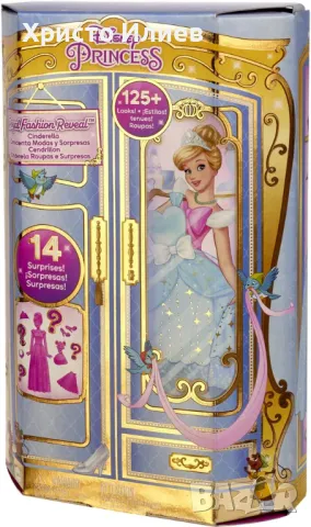 Кукла Disney Princess Пепеляшка с кралска рокля гардероб и аксесоари, снимка 8 - Кукли - 48569361