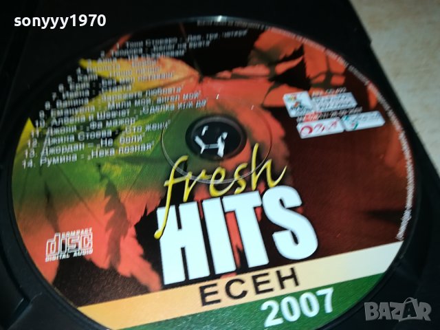 FRESH HITS 2007 CD 2009230915, снимка 7 - CD дискове - 42253607