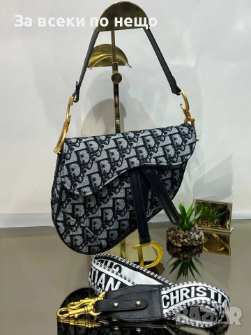 Christian Dior Дамска Чанта Кристиян Диор - Различни Цветове Код SK1060, снимка 5 - Чанти - 53790875