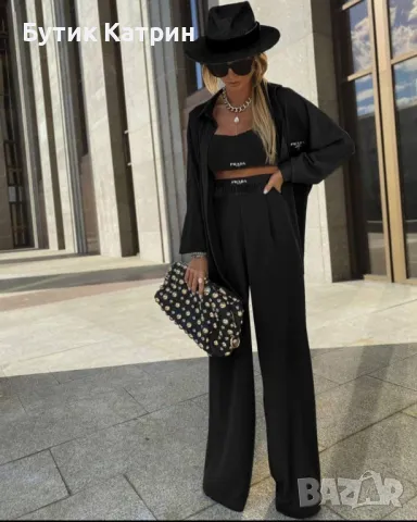 Дамски комплект от 3 части, снимка 1