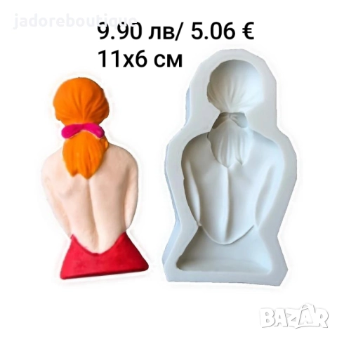 Силиконов молд Дама / Момиче/ Жени различни видове, снимка 3 - Форми - 44079919
