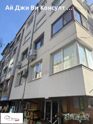 Двустан апартамент в Лозенец, снимка 15 - Апартаменти - 52801660