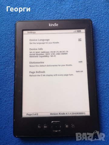 четец Kindle 4, черен, снимка 7 - Електронни четци - 44150103