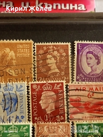 Стари пощенски марки от цял свят смесени ЛИЧНОСТИ,ПРЕЗИДЕНТИ,КРАЛЕ за КОЛЕКЦИЯ 52015, снимка 6 - Филателия - 53218625