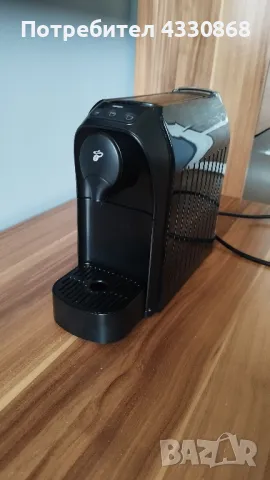 Кафе машина Tchibo Cafissimo easy , снимка 5 - Кафемашини - 48407007