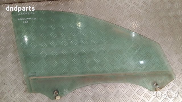 Стъкло врата Renault Laguna 2002г.(предно дясно)