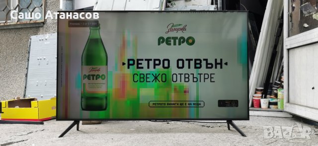 SAMSUNG UE50TU8072U с дефектна матрица ,BN44-01054E ,BN41-02756B ,CY-BT050HGPV1V ,WCT730M