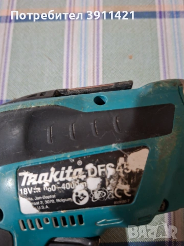 Макита винтоверт за гипсокартон, снимка 3 - Винтоверти - 53400977