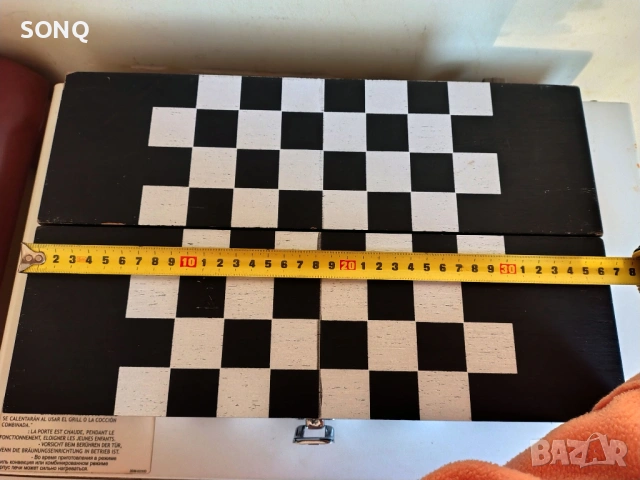 Стар Колекционерски Дървен Шах Кутия За Вино, снимка 16 - Други ценни предмети - 53137149