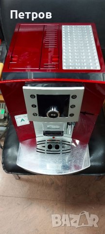 Кафемашина DELONGHI PERFECTA, снимка 7 - Кафемашини - 39056889