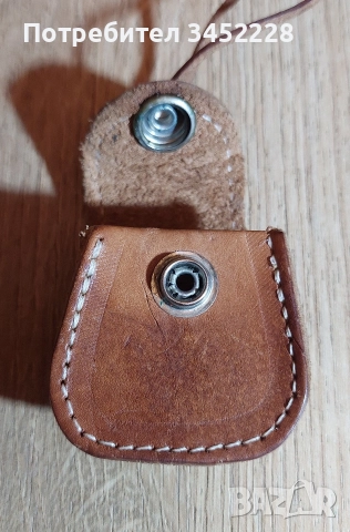 кълъфче естествена кожа за ценители , снимка 3 - Антикварни и старинни предмети - 52761932