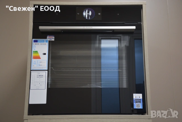 Фурна за вграждане BOSCH HSG7361B1 серия 8 функция пара