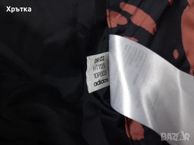 Adidas by Stella McCartney - Оригинално дамско дълго зимно яке р-р S, снимка 15 - Якета - 52109801