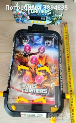 Запазени играчки в оригинални кутии, снимка 2 - Образователни игри - 52595307