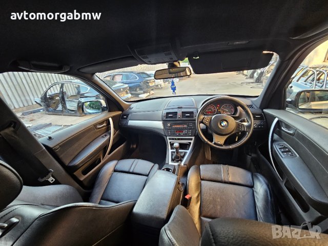 На части БМВ Е83 Х3 150 коня - BMW E83 X3 150hp М пакет, снимка 2 - Автомобили и джипове - 41428976
