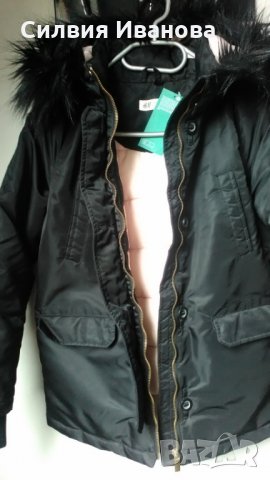 Детско яке тип парка, снимка 4 - Детски якета и елеци - 35979707