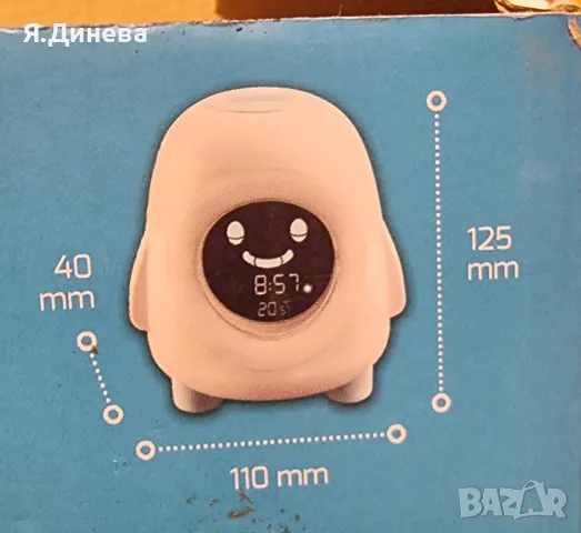 Детски обучаващ будилник , снимка 3 - Детски нощни лампи - 49564135