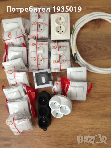 Ново!  Ключове и контакти!, снимка 1