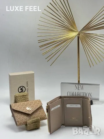 Michael Kors ✨Дамски Протмонета , снимка 4 - Портфейли, портмонета - 56143990
