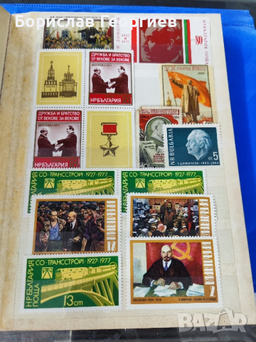 Класьор с пощенски марки, снимка 2 - Филателия - 44629123
