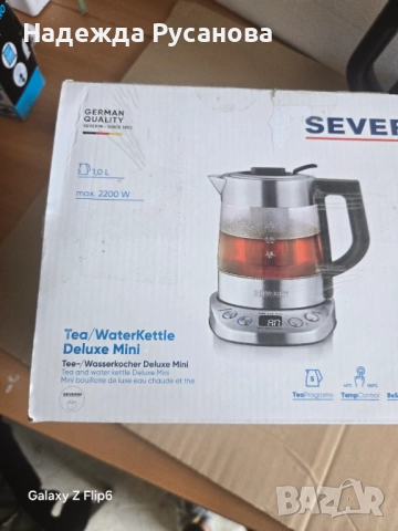 Severin, снимка 3 - Кафемашини - 52004196