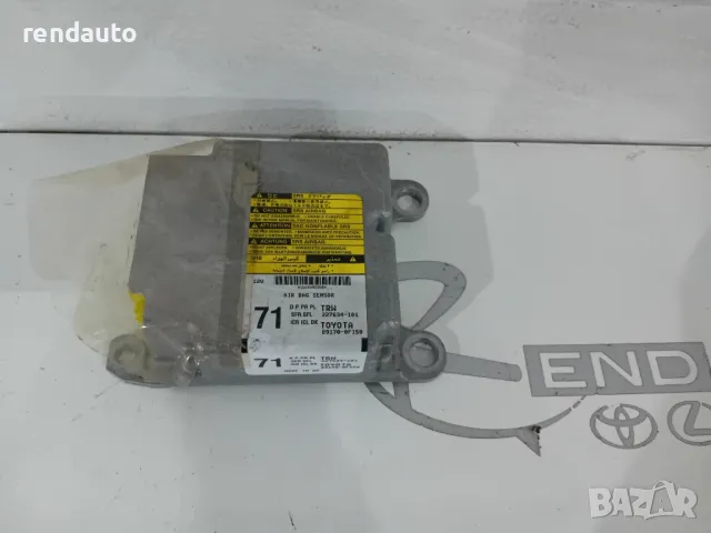 89170-0f150 Модул еърбег TOYOTA Verso 1.6 1ww 2013-2018