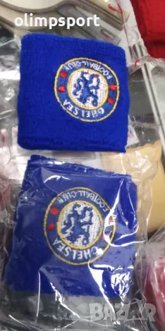 накитници ленти за ръка хавлиени Челси  нови
