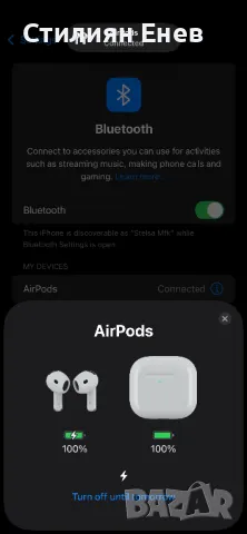 Apple AirPods 4 ANC Гаранция Безжични Слушалки, снимка 3 - Bluetooth слушалки - 48345725