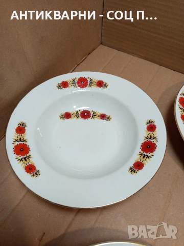 Комплект Соц Стари Български Порцеланови Чинии С Позлатен Кант. НОМЕР 1666., снимка 3 - Антикварни и старинни предмети - 53759466