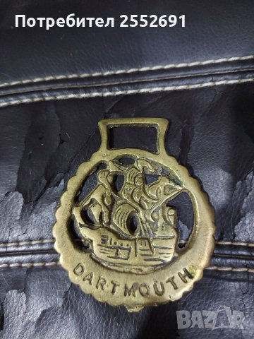 Отварачка , снимка 3 - Колекции - 39859406