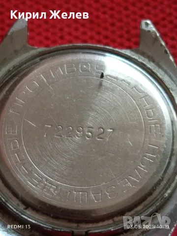 Стар механичен часовник дамски Заря СССР за части ремонт КОЛЕКЦИЯ 26995, снимка 8 - Антикварни и старинни предмети - 50138333