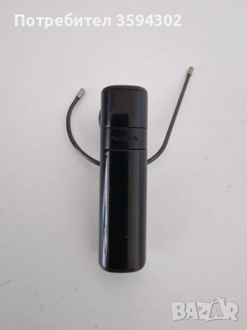 Nokia BH-803 Bluetooth Headset 8800 Arte 