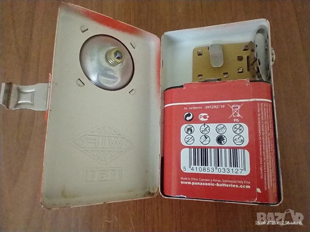 🔦 Ретро фенер WIF 131, снимка 6 - Антикварни и старинни предмети - 50836286