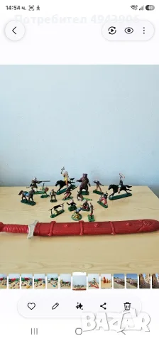 Стари играчки за колекция