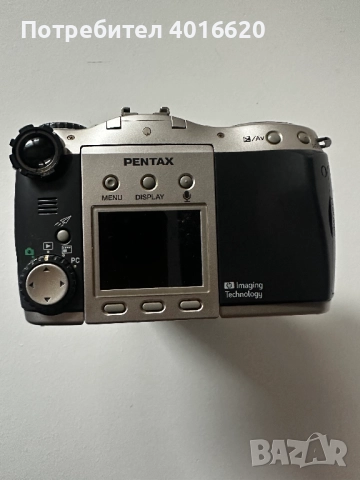 Сет от фотоапарати, снимка 8 - Фотоапарати - 52189168