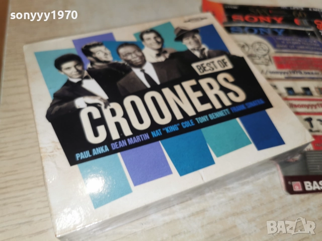 BEST OF CROONERS 5CD-ВНОС FRANCE-5БР ЗА 45ЛВ КОЛЕДНО 1912251010, снимка 9 - CD дискове - 52845226