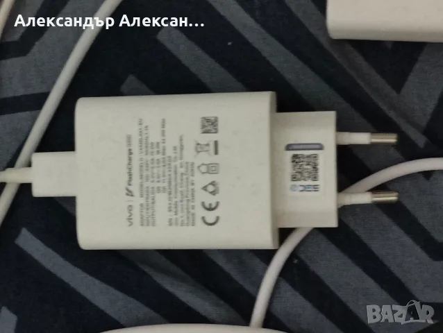 Бързи зарядни за телефони , снимка 10 - Оригинални зарядни - 55892633