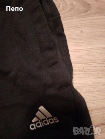 Долнище Adidas , снимка 3 - Спортни екипи - 52267244