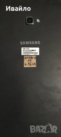 Samsung Galaxy Tab A 10.1 (2016) LTE 4G(SM-T585),SIM,ANDROID 14, снимка 3 - Таблети - 37997459