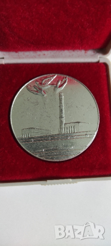 Възпоменателен медал СССР, снимка 7 - Антикварни и старинни предмети - 44681792
