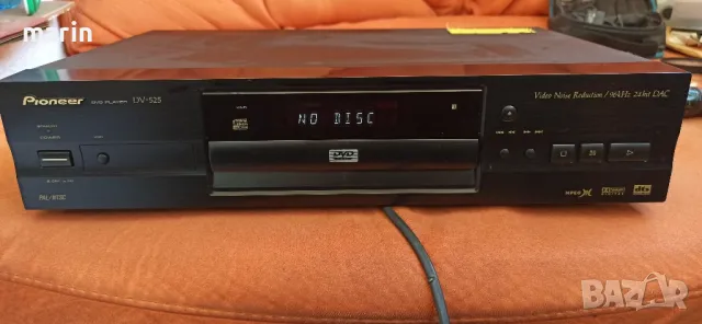 Pioneer DV 525
