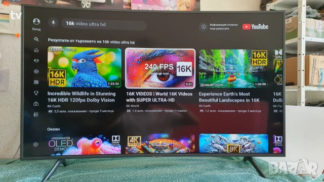 Samsung 55 инча Самсунг 4K LED Smart HDR WiFi смарт лед 8-ма серия ИЗВИТ ЕКРАН - с нова подсветка!, снимка 4 - Телевизори - 50903782