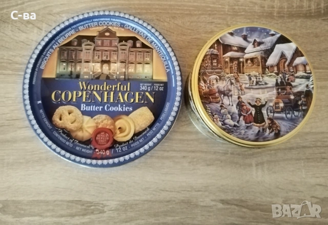 Метални кутии , снимка 3 - Колекции - 53399370