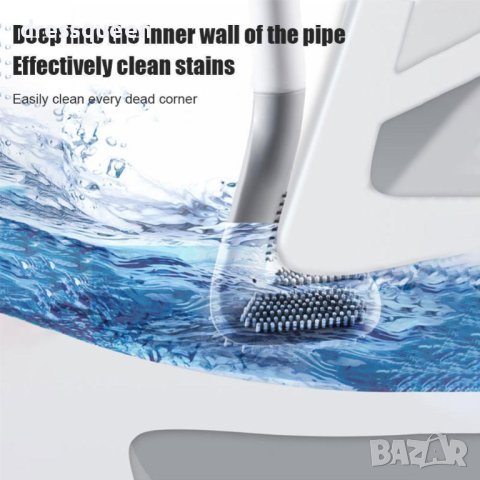 3856 Силиконова четка с Г – образна форма за лесно почистване на тоалетната чиния, снимка 9 - Други стоки за дома - 44240502